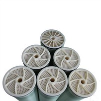 4040 Fouling Resistant RO Membrane